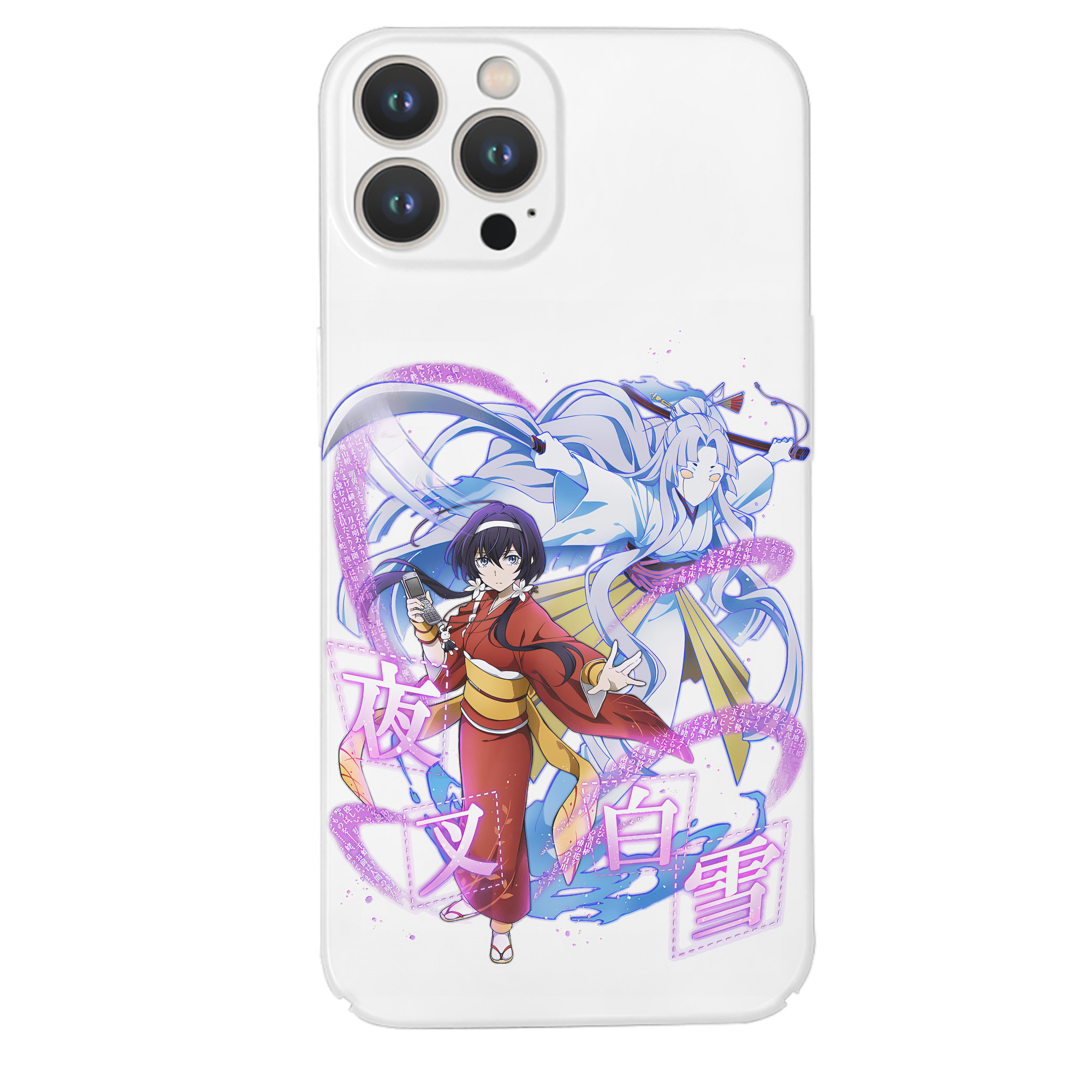 （画像用） 文豪ストレイドッグス Bungo Stray Dogs 【iPhone 14シリーズ対応】ハードケース